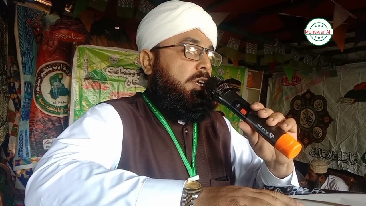 Markazi Tanzim Ulma e Ahlsunat Jamshoro Ka Salaa ijlas 1/2/2026 (3)
