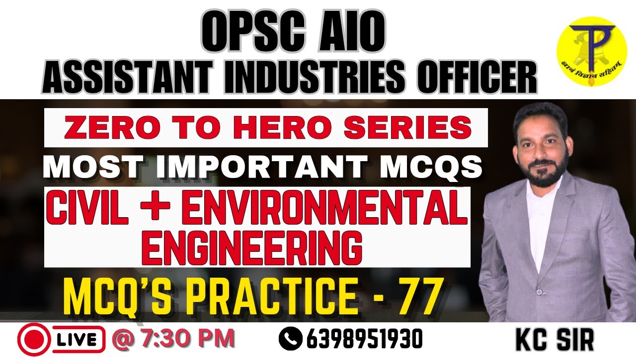 OPSC Assistant Industries Officer | MCQ Practice 77 | Zero to Hero Series| OPSC AIO