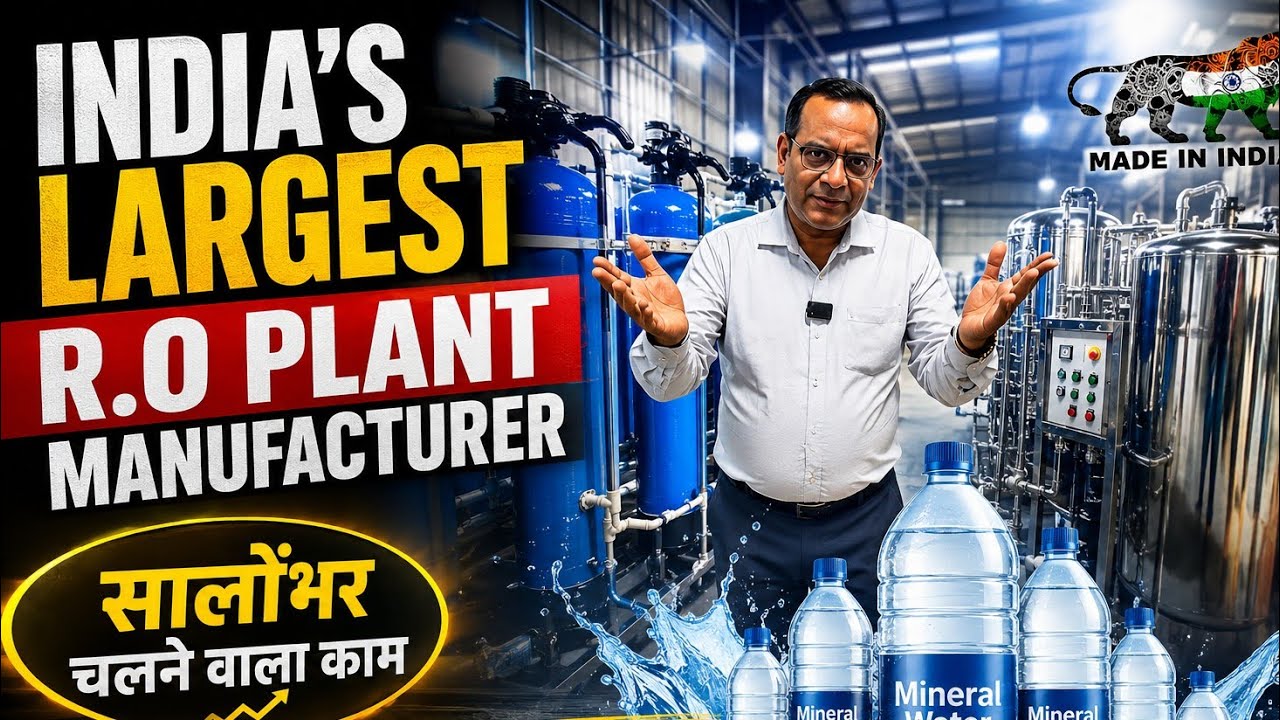 Bharat Ion Exchange RO Plant Manufacturer | Commercial RO Plant Supplier Delhi & Varanasi