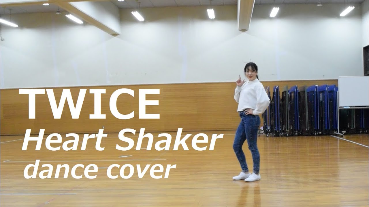 TWICE(트와이스) 