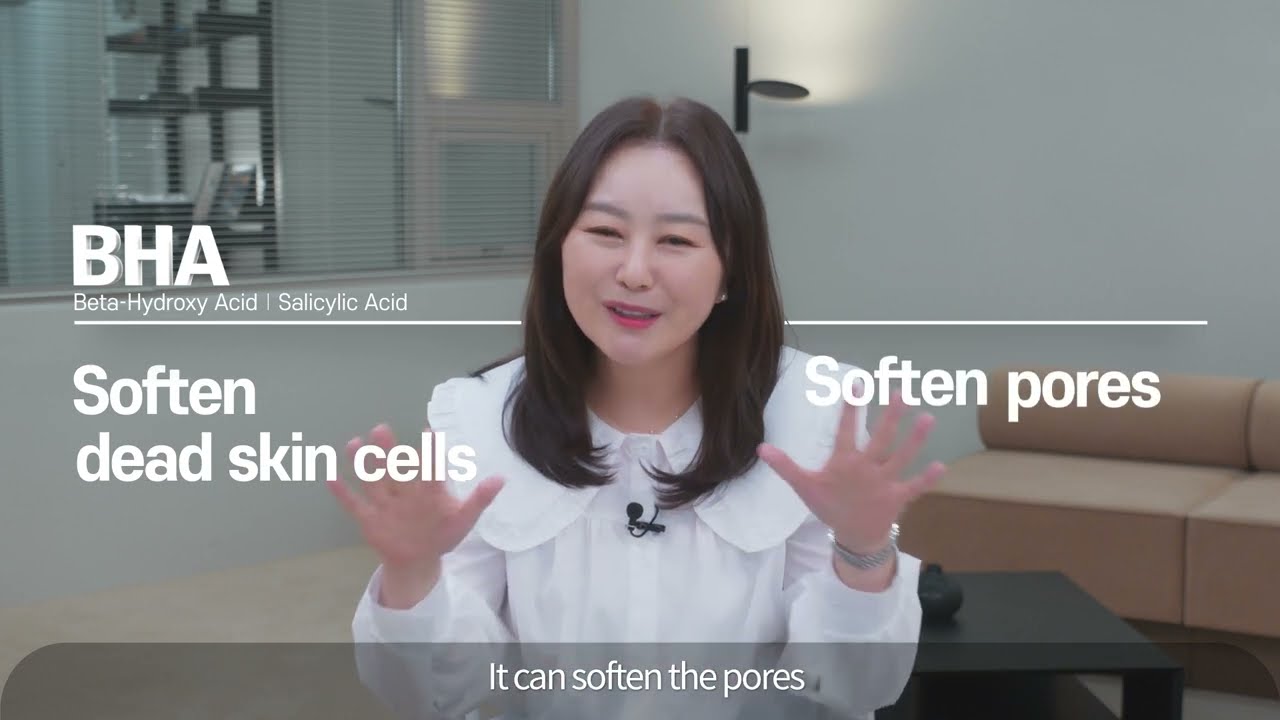 Atomy Absolute Snow - The Science Behind It