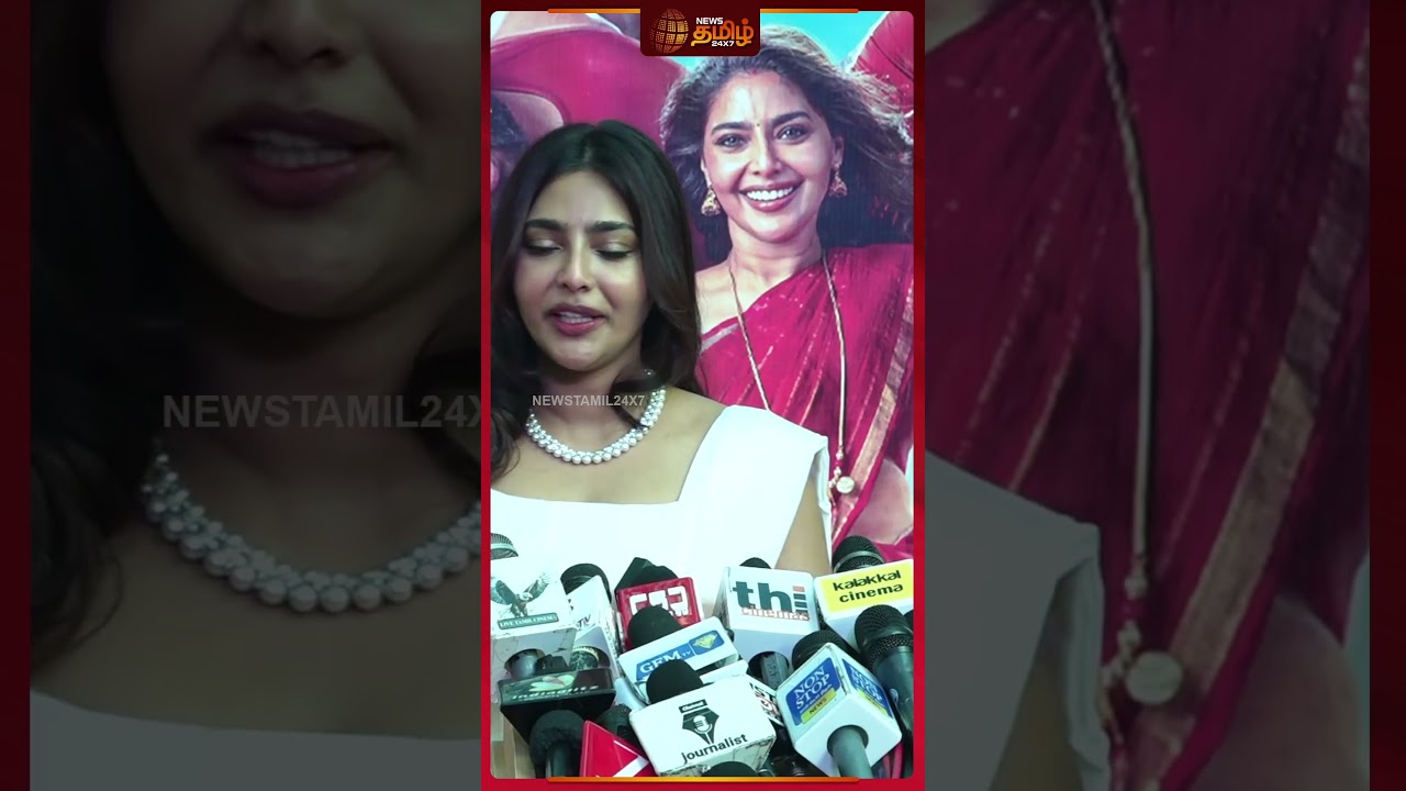 நானும் ஆவலோடு காத்திருக்கிறேன்...மனம் திறந்த நடிகை