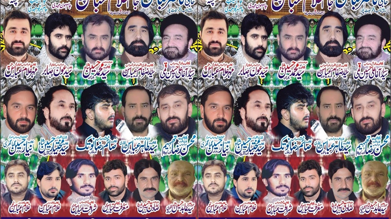 #live #majlis #today 15 Dec 2025 Bait Channa seetpur @Haideriazadarialipur