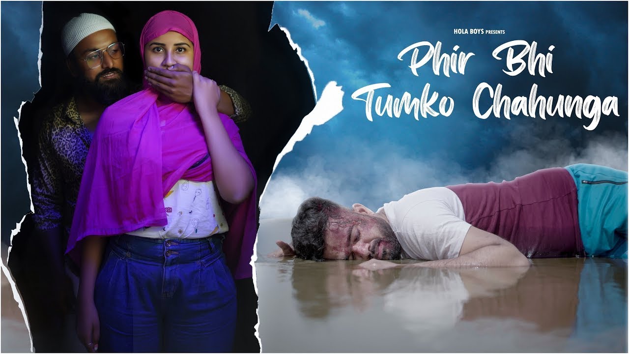 Chahat - True Love  || Short Film || Aazam Khan