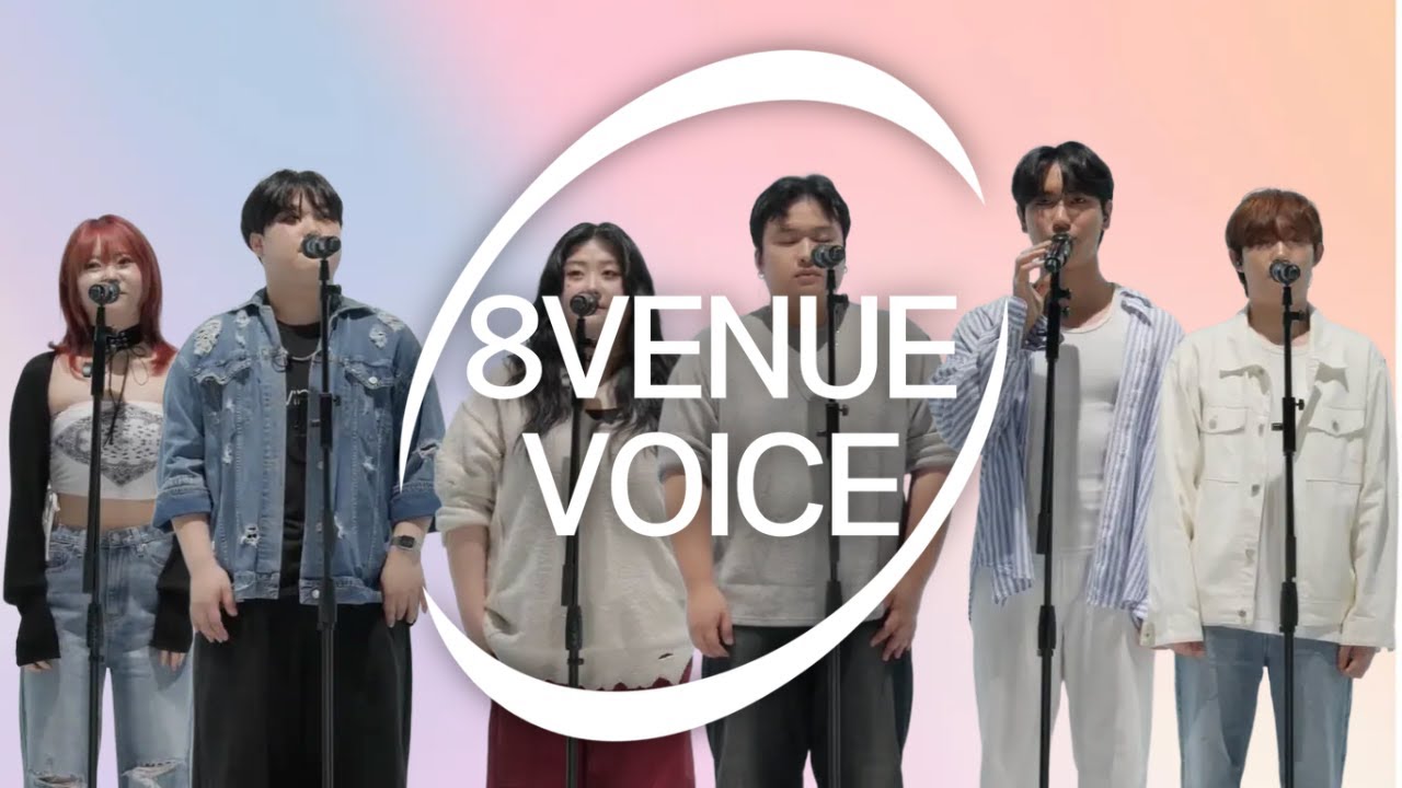8VENUE VOICE | faith, Surrender, 마음이 말하는 행복