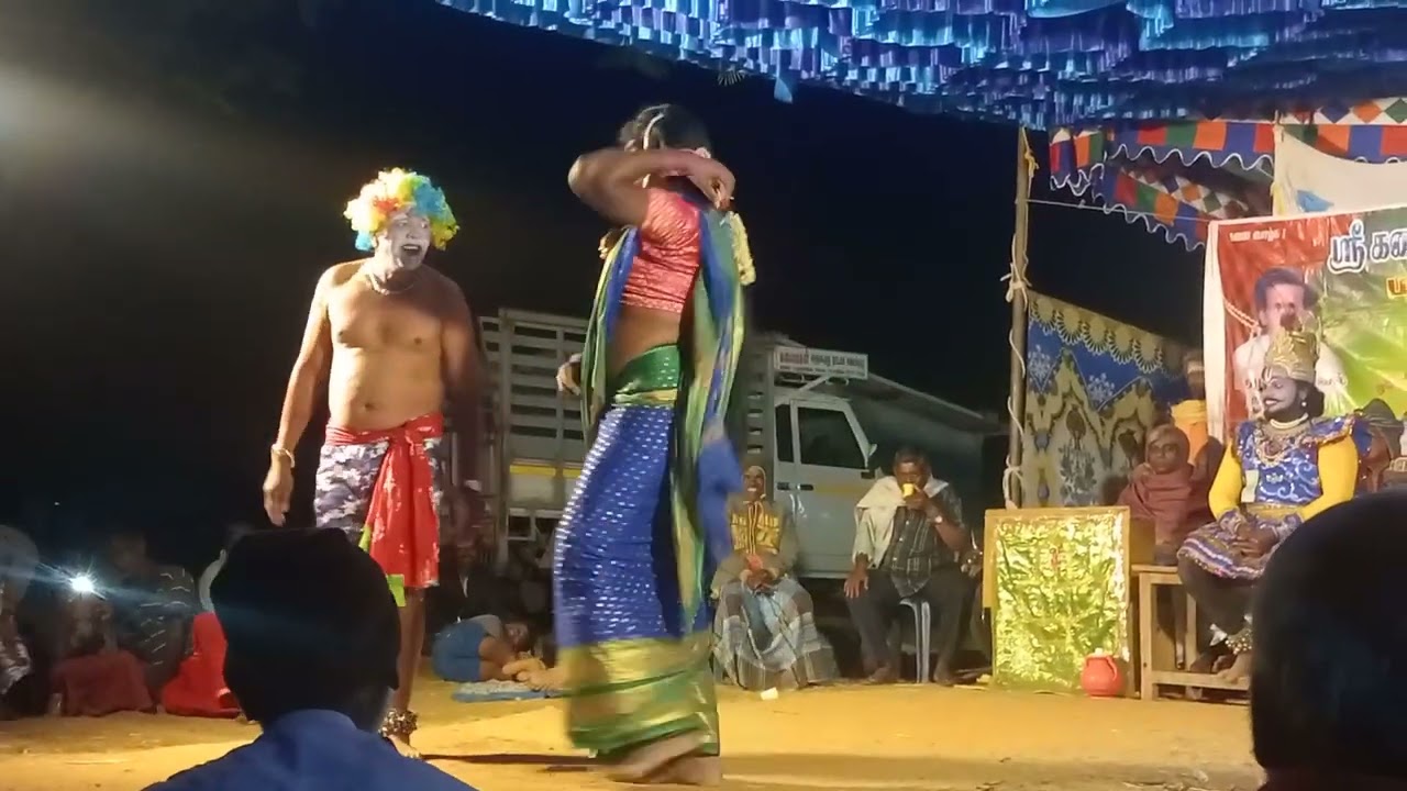 அரிச்சந்திரன் நாடகத்தின் ஒரு பகுதி 