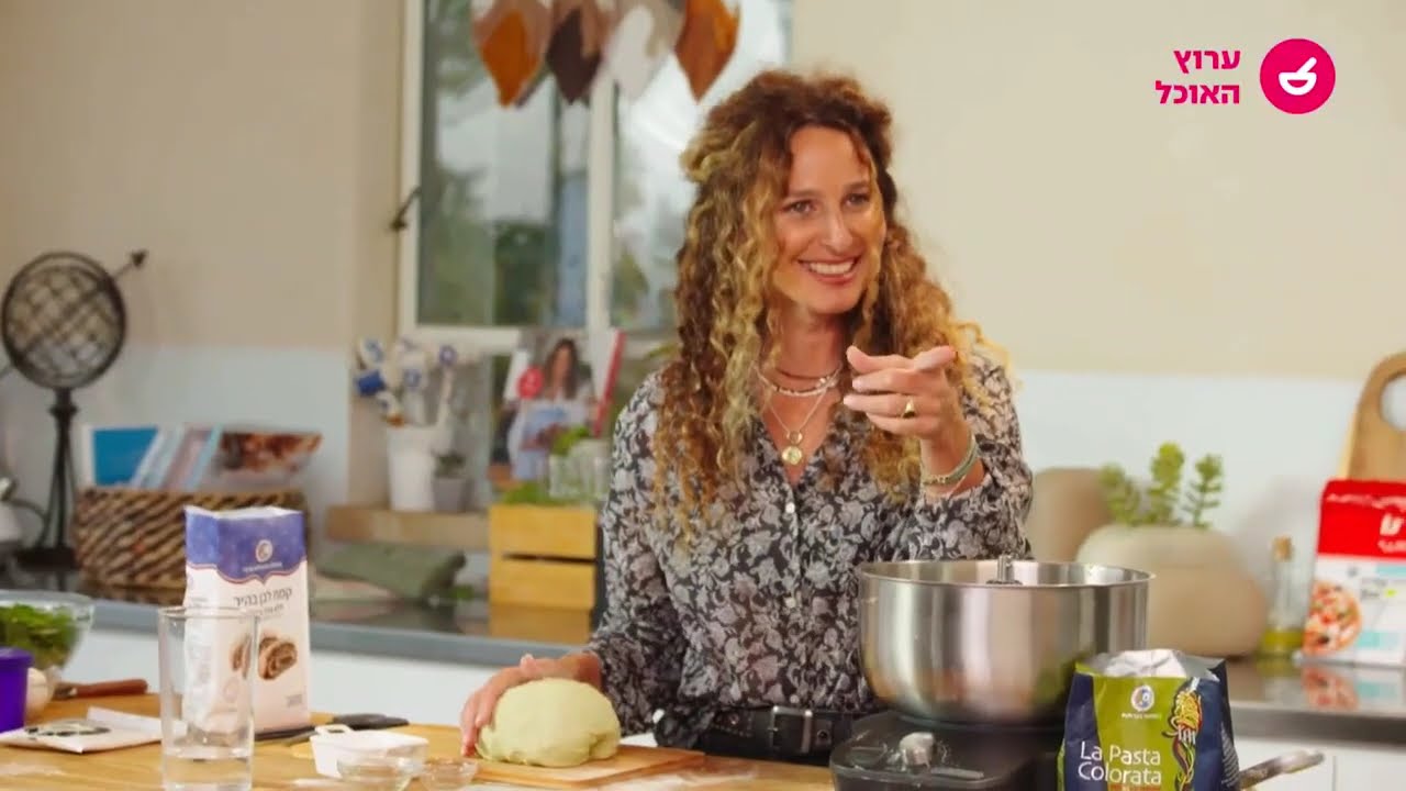 קרן אגם - ספיישל מתכונים למאפים: פיצה, טארט, כריכים אפויים עם פסטו, לאפות ועוד | ערוץ האוכל