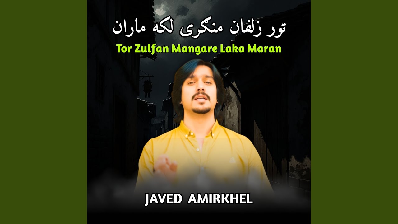 Tor Zulfan Mangare Laka Maran