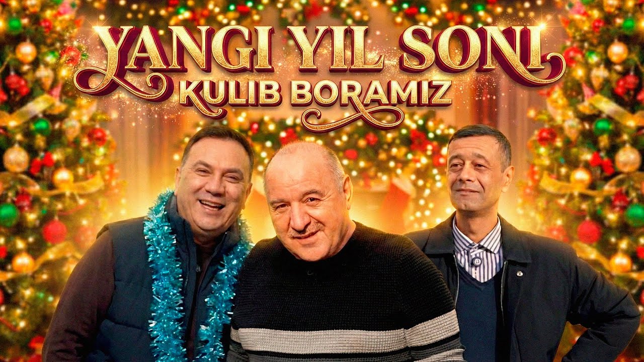Kulib boramiz - Yangi yilni taniqli boshlovchilar bilan qarshi olamiz