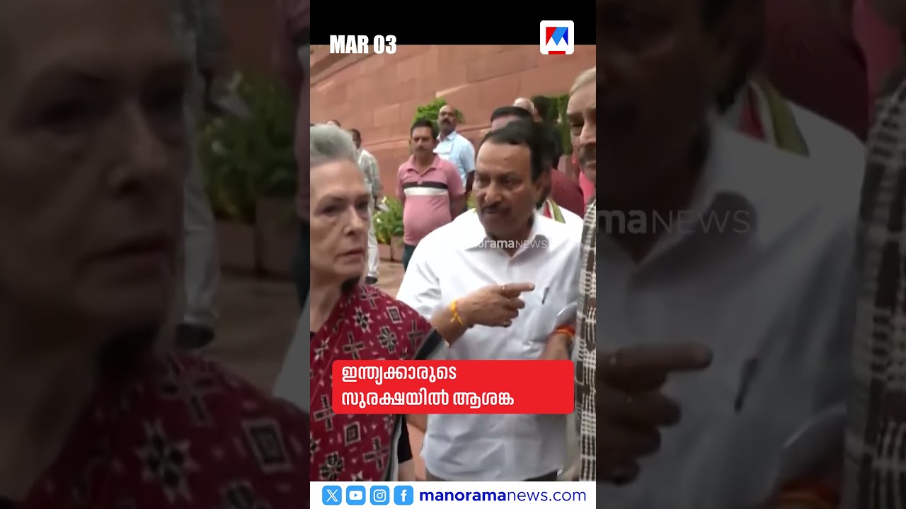 പ്രധാനവാര്&zwj;ത്തകള്&zwj; ഒരുമിനിറ്റില്&zwj;, ന്യൂസ് ബുള്ളറ്റ് ​#NewsBulletin #MalayalamNews #NewsUpdates