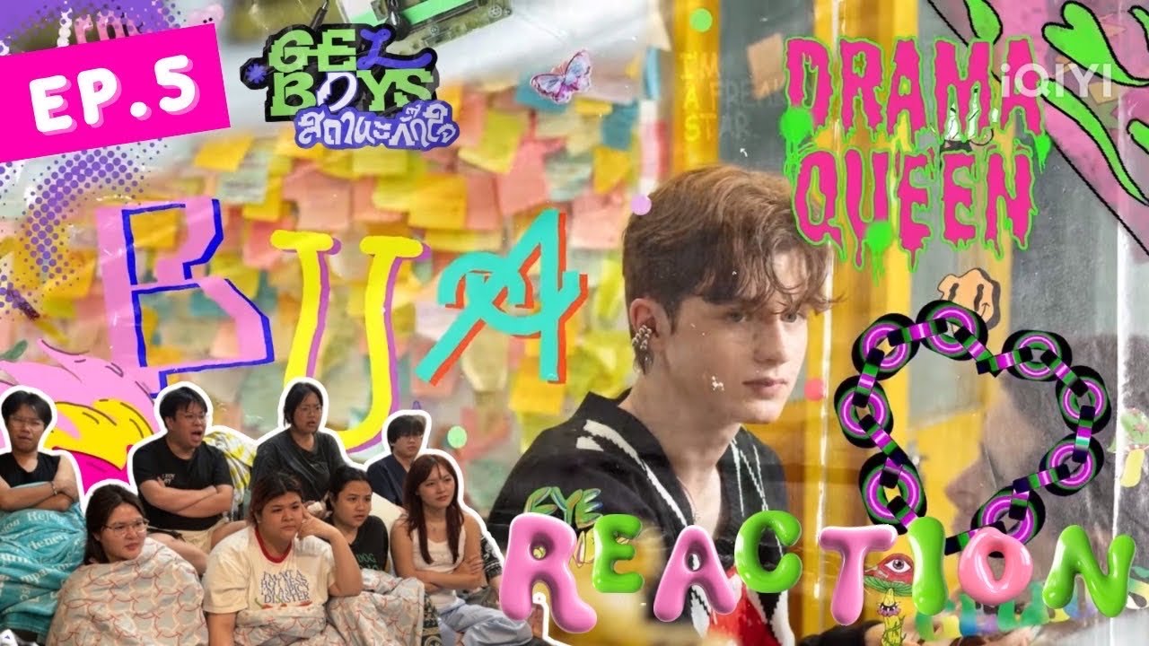 ‘GELBOYS สถานะกั๊กใจ’ EP5 | คนอื่นแม่งแทนมึงไม่ได้อะ | Rooftop Reaction