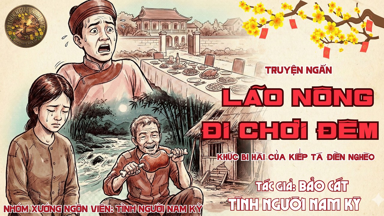 Truyện Nam Kỳ Xưa | LÃO NÔNG ĐI CHƠI ĐÊM | Nghe Chuyện Xưa Cho Dễ Ngủ