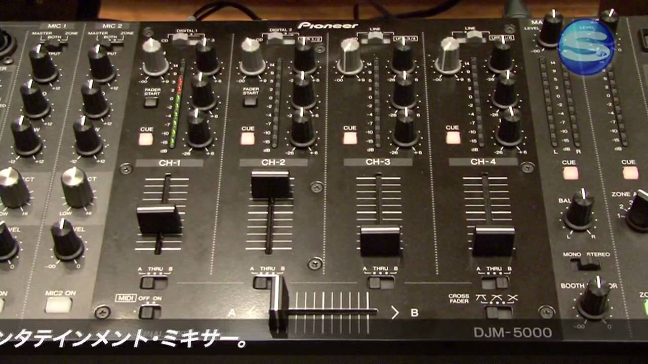 Pioneer DJM-5000