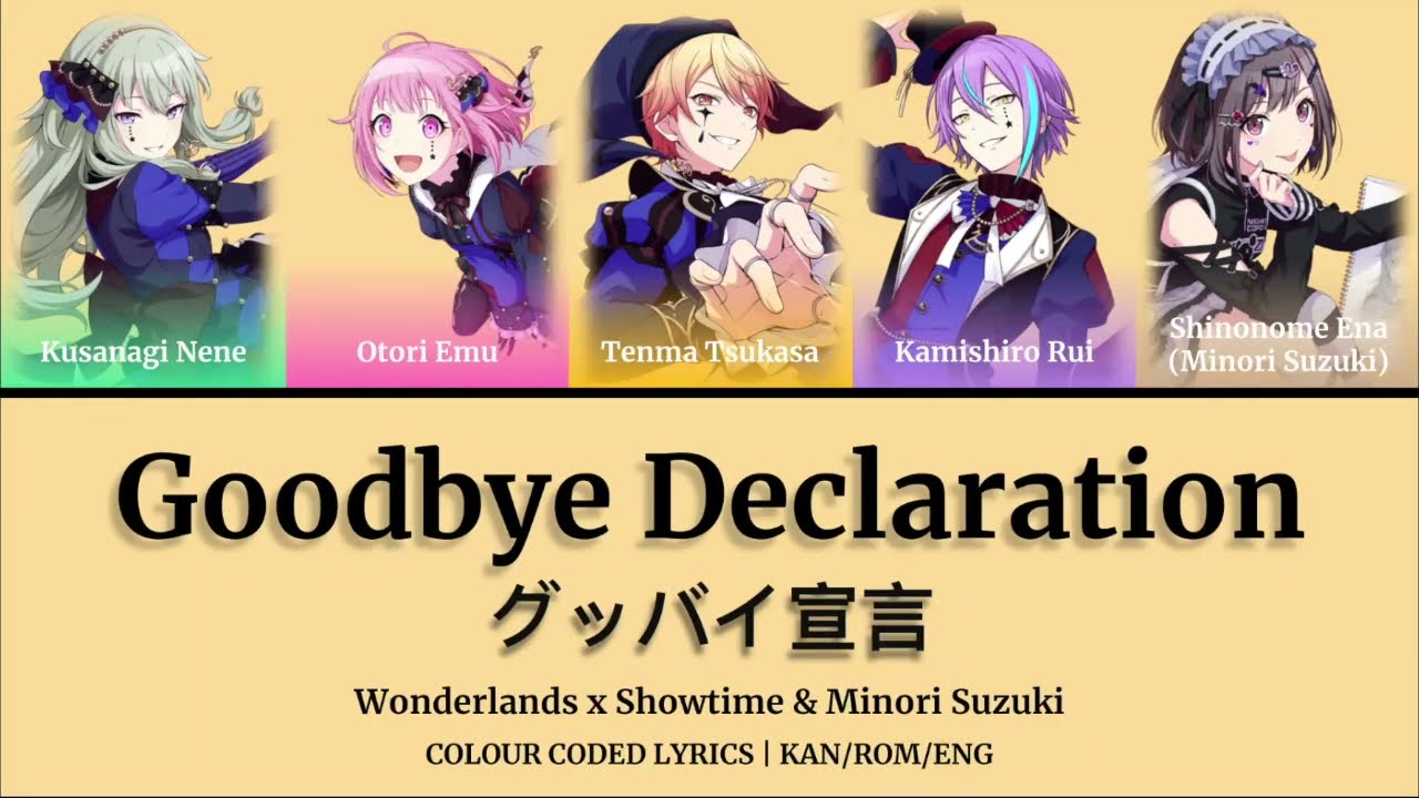 Goodbye Declaration / グッバイ宣言 - Wonderlands x Showtime & Minori Suzuki (Shinonome Ena VA)