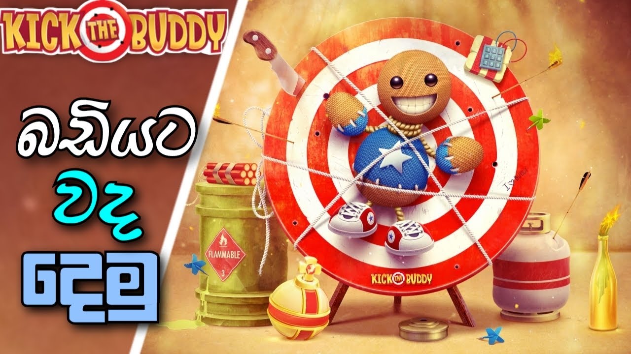 Kick the buddy | kick the buddy gameplay sinhala | mobile gameplay sinhala