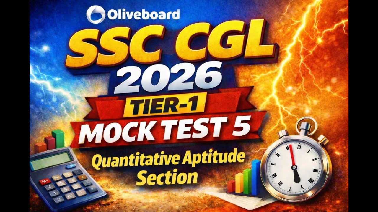 Oliveboard SSC CGL 2026 Tier 1 Test 5
