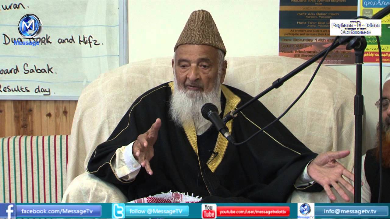 [Clip] Taraweeh 8 or 20 تراویح