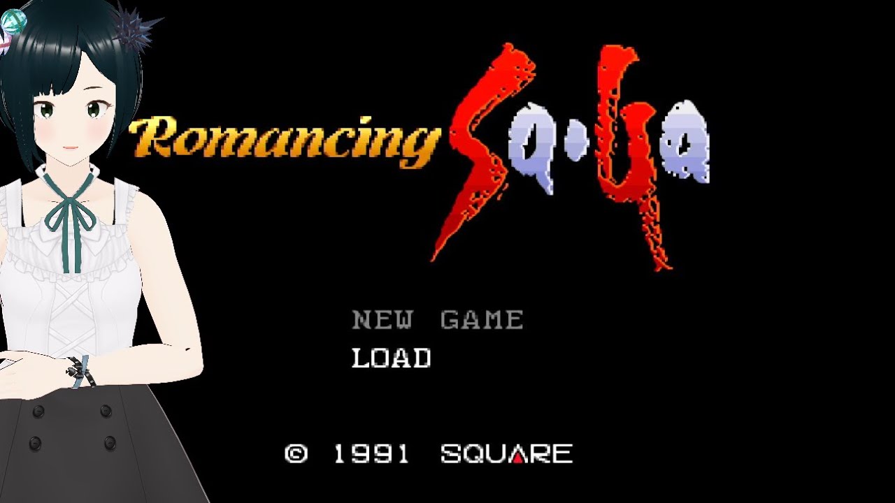 【ロマサガ1 初見実況】#1 ～遊牧民もこのギリギリの冒険～【初代ロマンシング サ・ガ  SFC版 1992年平成4年】