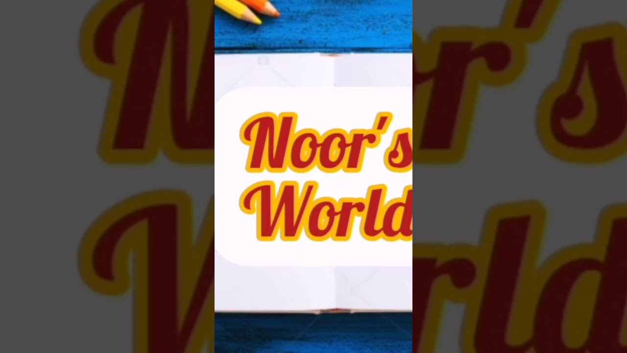 Shezayum Hula Hoop 😃😀#shorts #youtube #Naju's Noor'sWorld