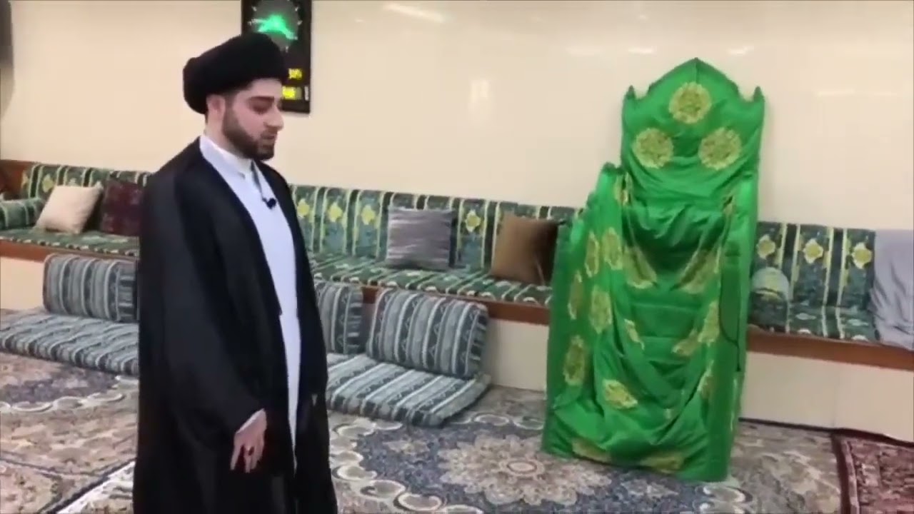 طريقة صلاة الآيات المختصرة - سيد حسين شبر