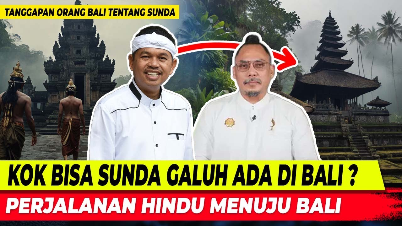GEMPAR‼️BUKTI KAITAN SUNDA GALUH DAN BALI