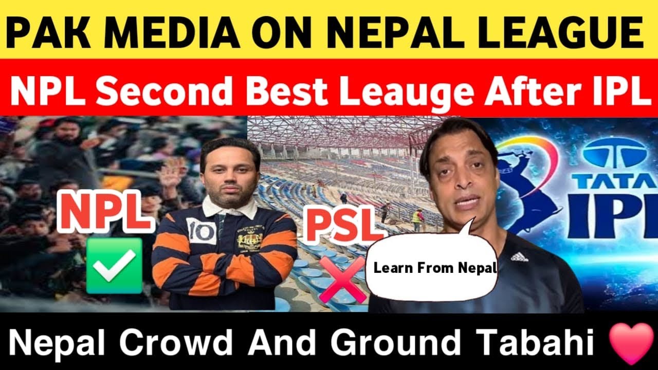 Pak Reaction On Nepal Premiere League 2025 | 2nd Best After IPL NPL 2025 