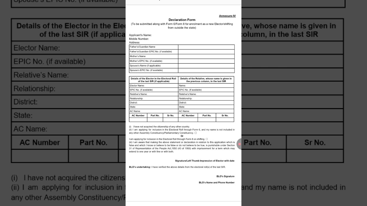 declaration form sir eci form 6 new name voter list