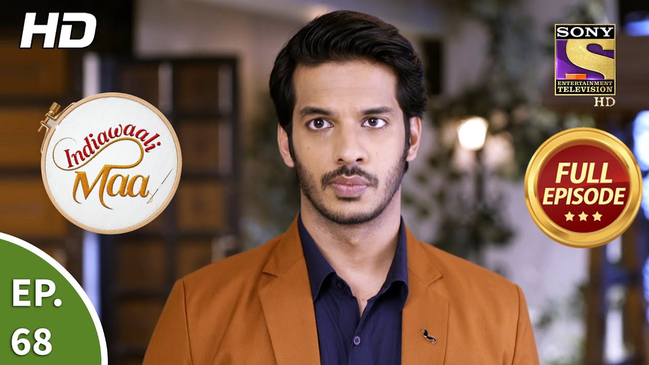 Indiawaali Maa - Ep 68 - Full Episode - 2nd December, 2020