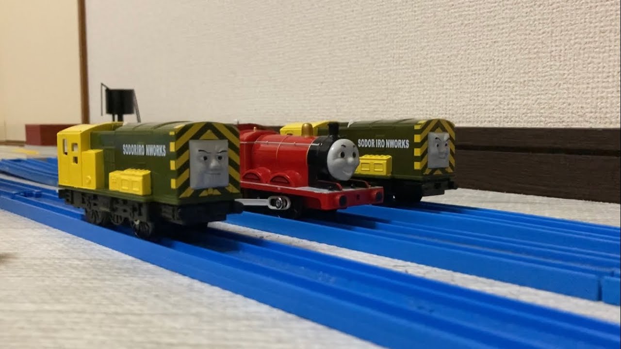 Middle Engine tomy thomas & friends