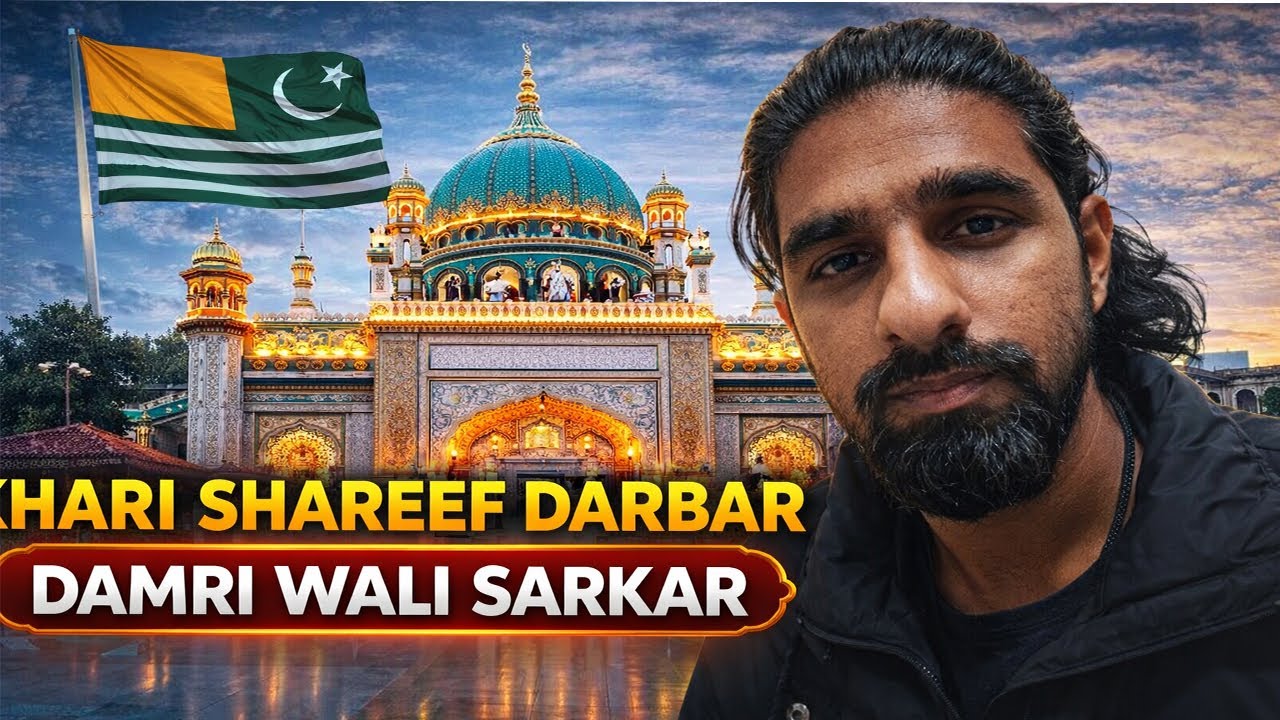 **Khari Shareef Darbar Mirpur AJK History | Full Ziyarat, Waqiat & Spiritual Reality** | ABRAR EJAZ