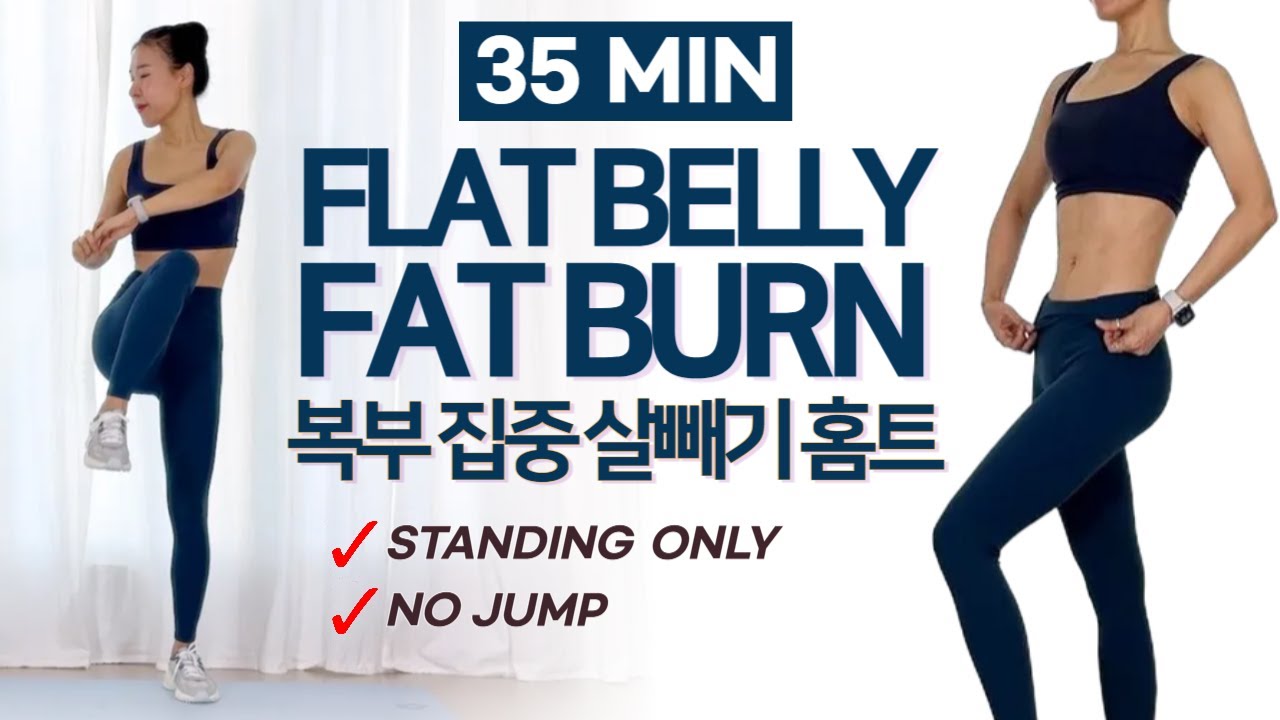 35 Min Standing Cardio (No Jumping) | Full Body Fat Burn & Flat Belly
