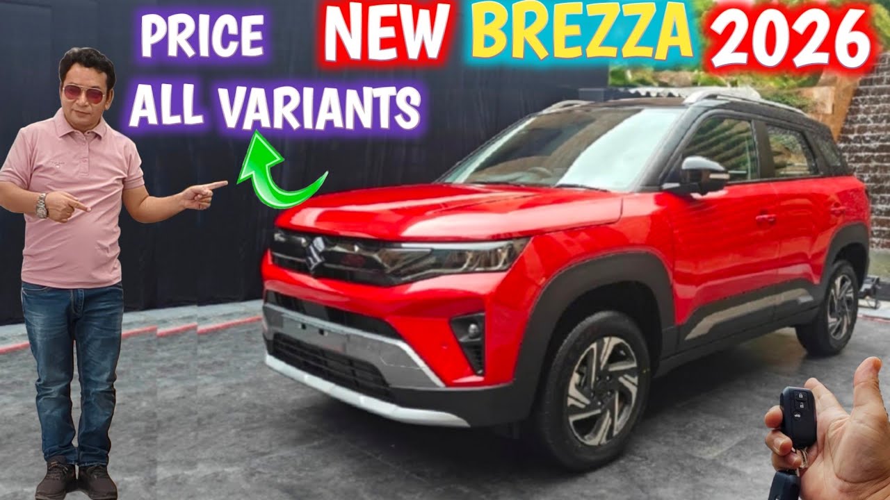 NEW BREZZA 2026 PRICE ALL VARIANTS EXPLAINED✅ NEW BREZZA 2026 PRICE VARIANT WISE @NarrusAutovlogs 