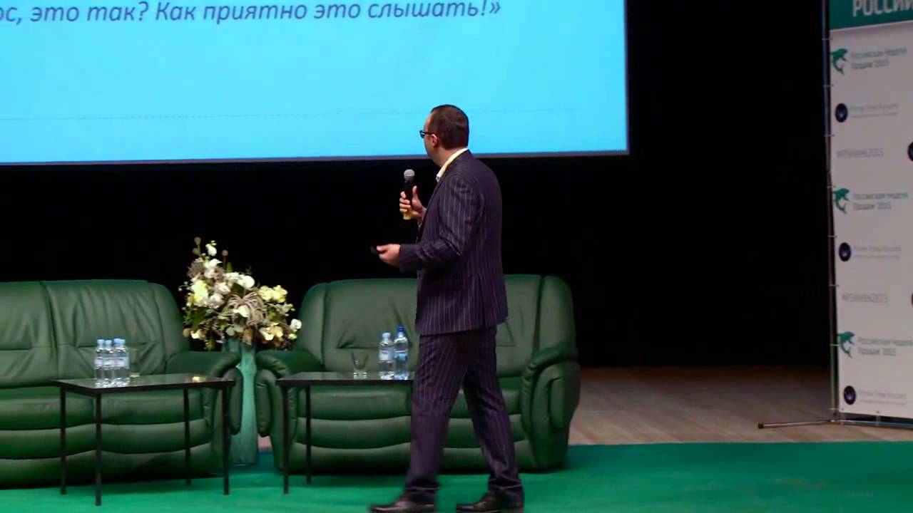 Скрипты продаж. Веселые и ехидные речевые модули. Переговорные техники.