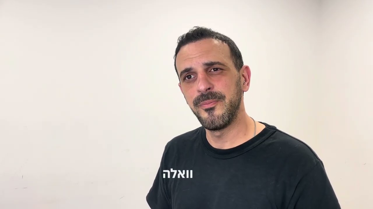 שואוריל משה בר