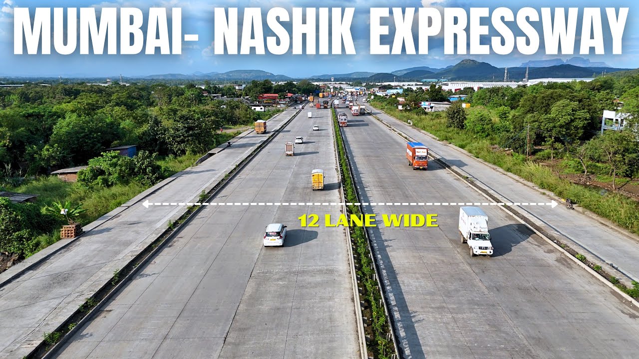 Mumbai nashik expressway updet | भिवंडी बायपास ते वडपे १२ लेन चा सुपरफास्ट रस्ता वाहतुकीसाठी सज्ज