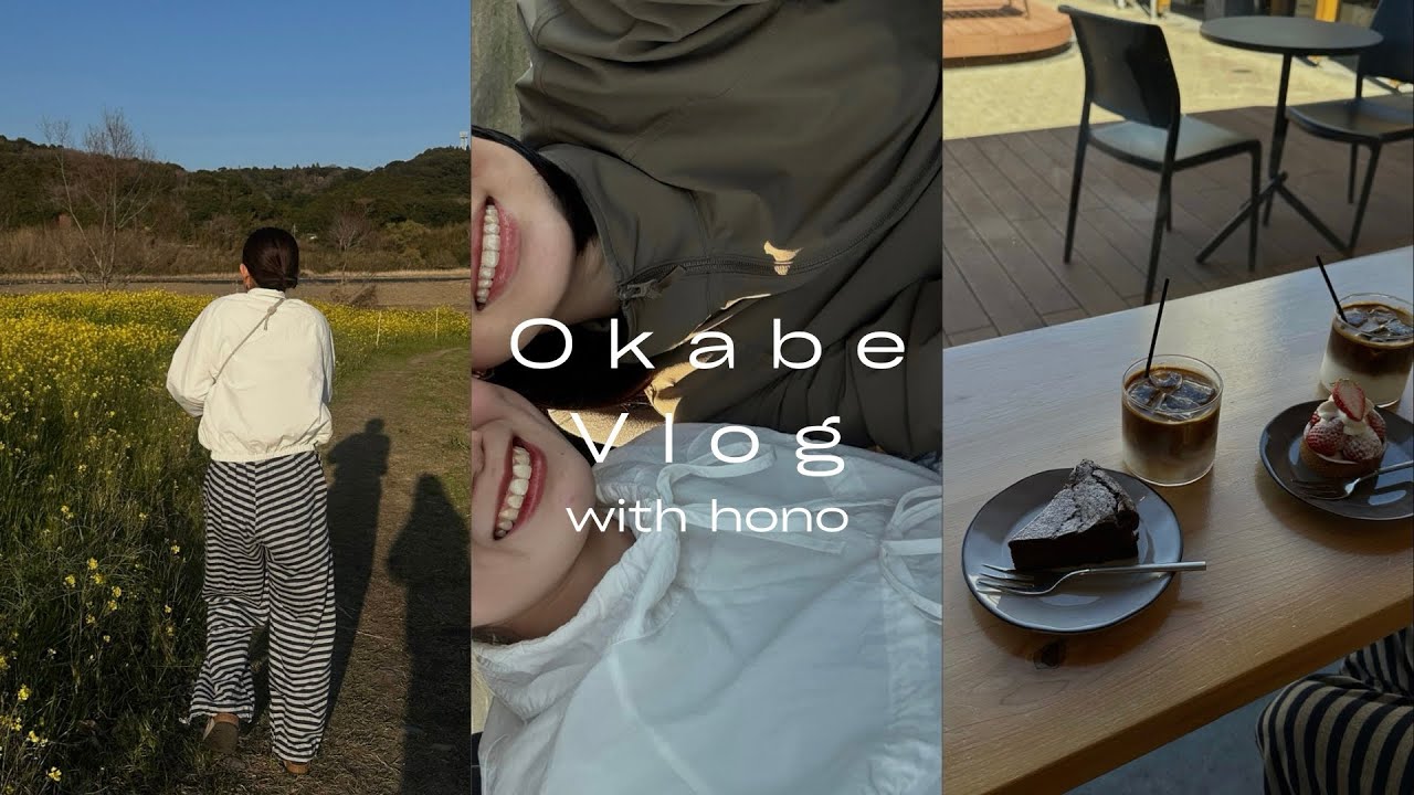 22歳里帰り妊婦VLOG|保育園からの幼馴染とカフェ巡り🫧|ESFJは第一印象で話せるか話せないか決まるらしい