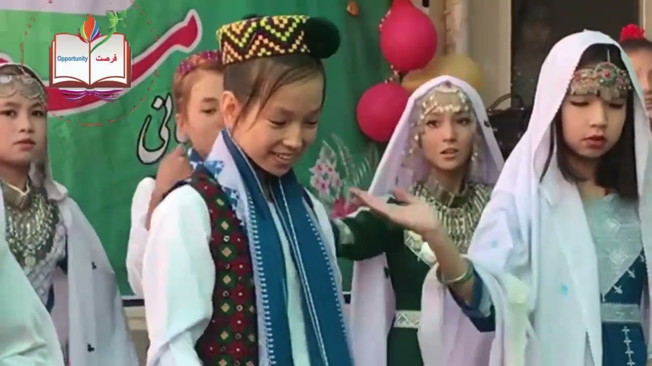 زیباترین اجرا، به افتخار بزرگداشت از روز جهانی معلم