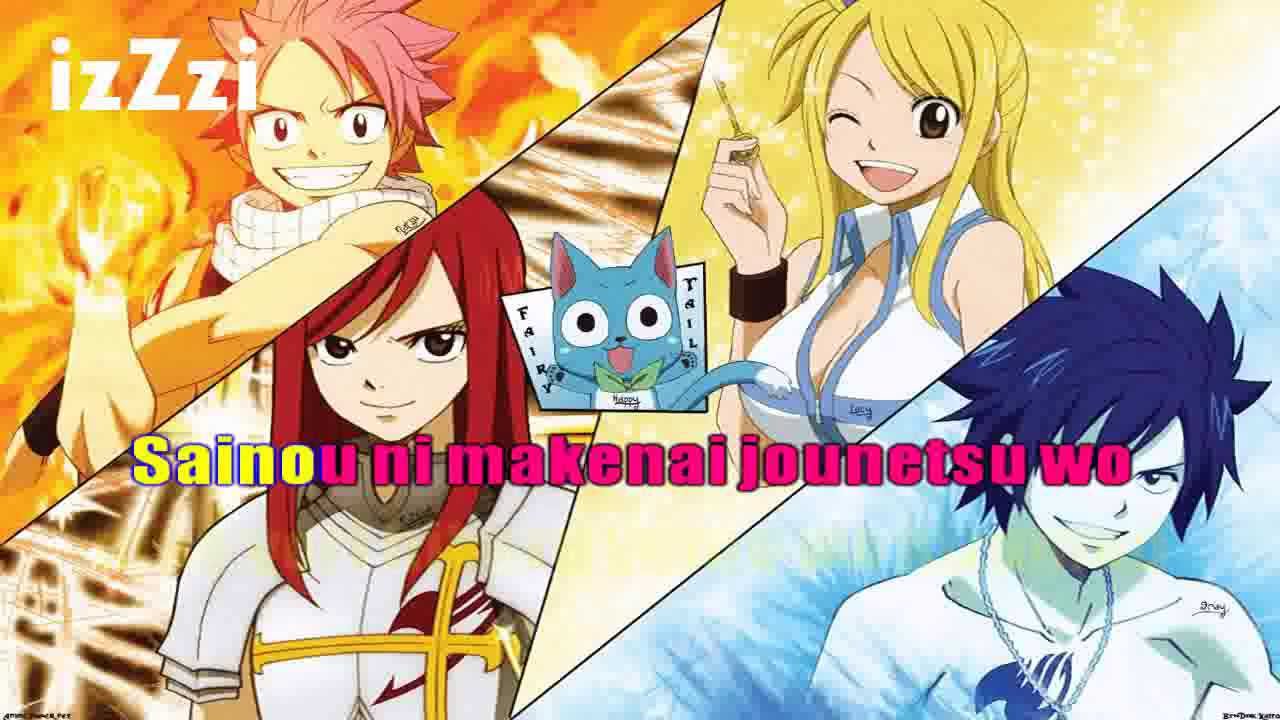 [ KARAOKE ] Fairy Tail ED10 - Boys Be Ambitious!! ( instrumental + lyrics )