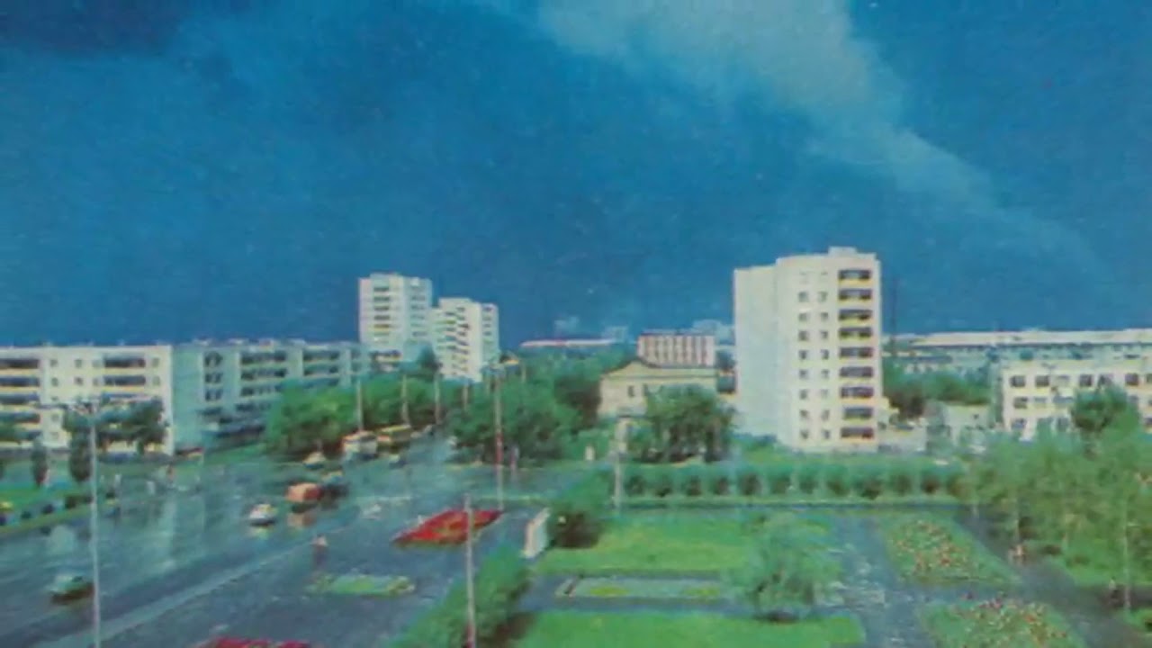 Город детства! Уральск 80х-90х. Казахстан. КазССР.