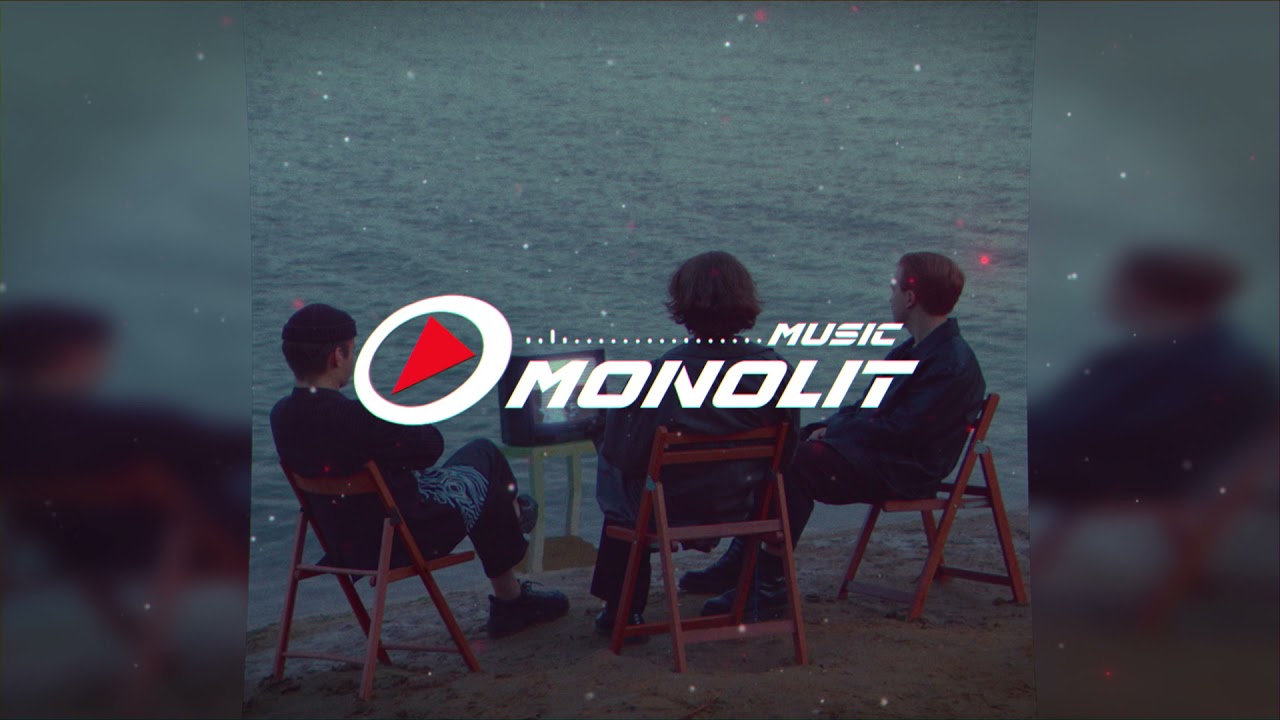 passmurny - Утонем