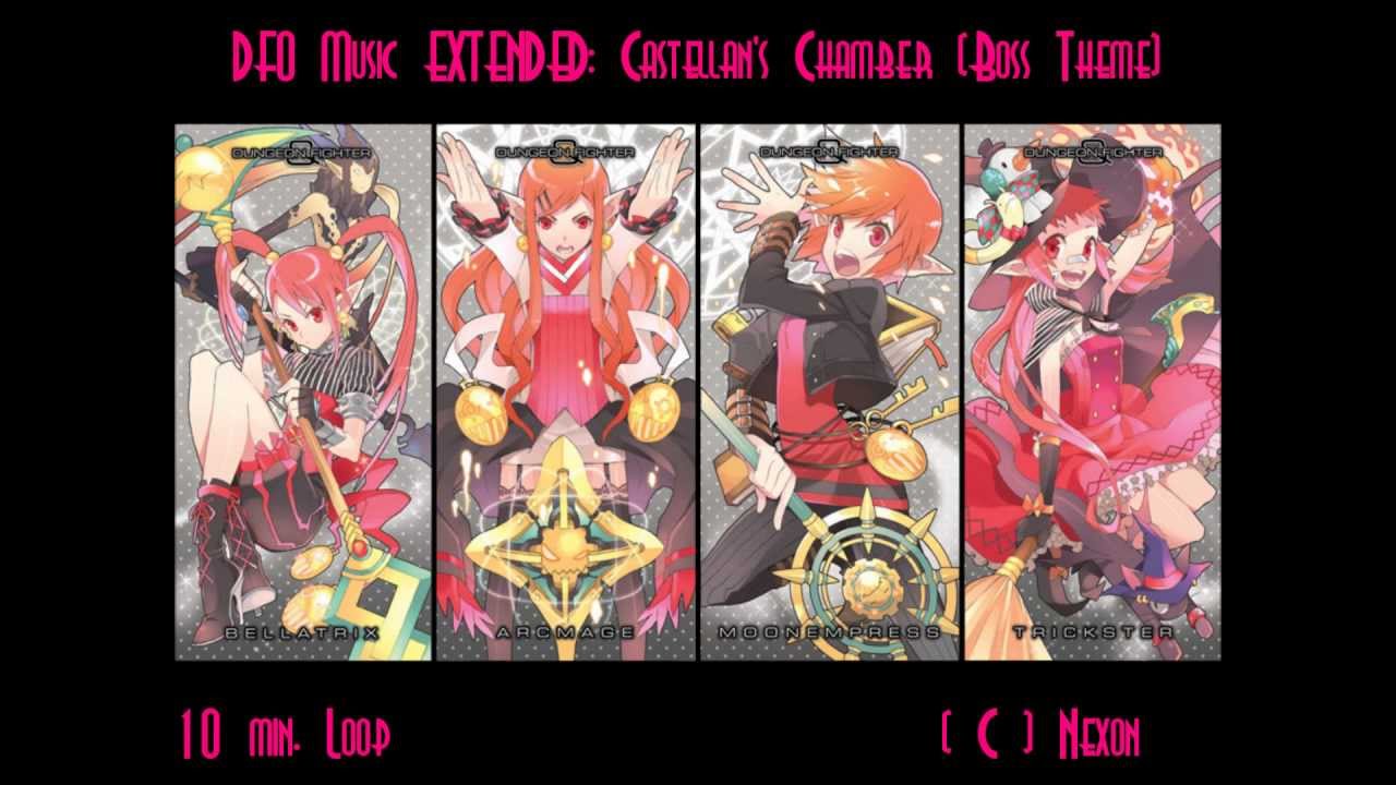 DFO Music Extended: Castellan's Chamber (Boss Theme) 10 min.