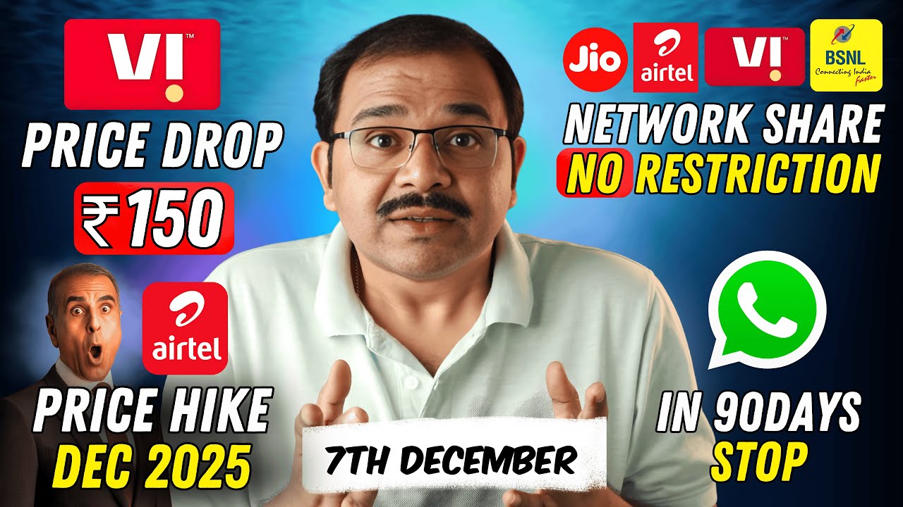 VI Price DROP Jio & Airtel Shocked, Airtel Price Hike Dec 25, WhatsApp STOP in 90 Days, Jio Big News