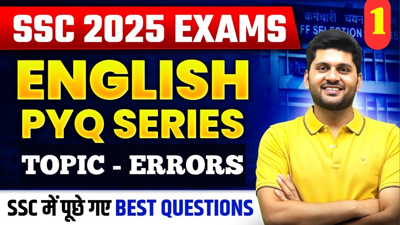 PYQ series|Aman sir free batch|ssc cgl 2025 notification|English classes for ssc cgl|ssc English