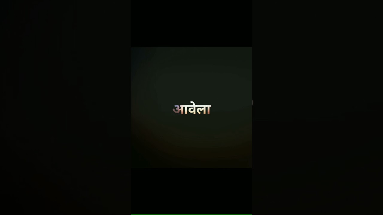 जुवान्या तारी याद अावेला आदिवासी स्टेटस ।। edit boy Reva kannoj ।। ✌️❤️✌️❤️