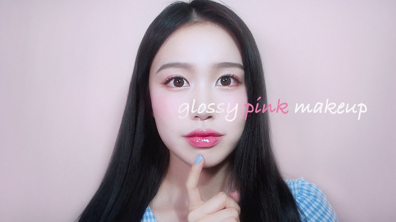 촉촉 핑크 메이크업💗| ɢʟᴏssʏ ᴘɪɴᴋ ᴍᴀᴋᴇᴜᴘ | 소현sohyeon