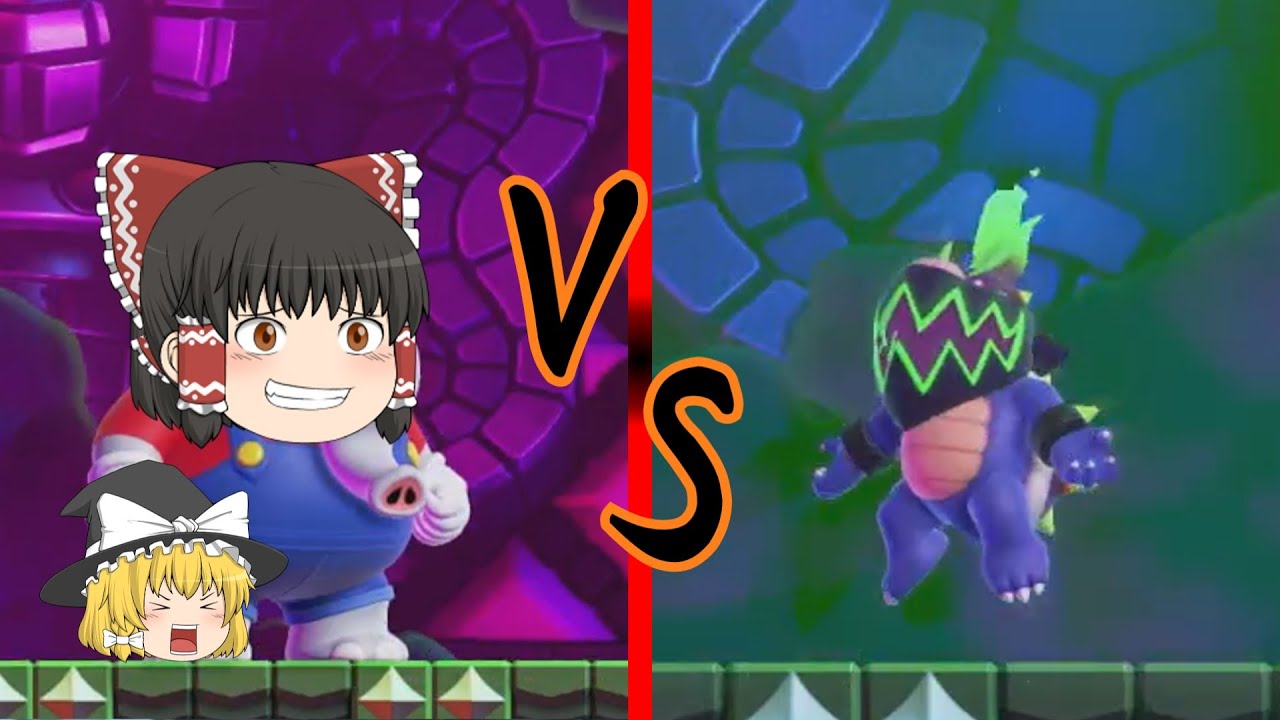 【スーパーマリオブラザーズワンダー】part6　シバけ!! VSクッパJr.【ゆっくり実況】
