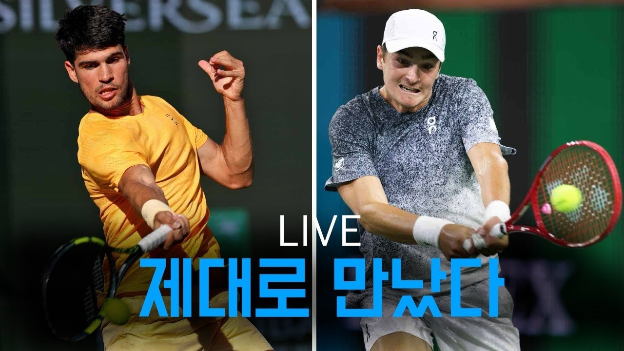 [입중계] 마이애미 오픈 2라운드 빅매치 알카라스 vs 폰세카
