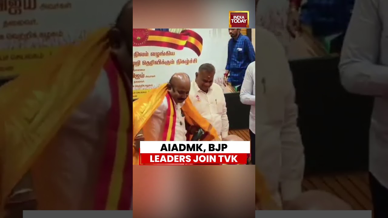 Tamil Nadu: AIADMK's Balaganga and BJP Leader S Vijayadharani Join TVK | CM Vijay