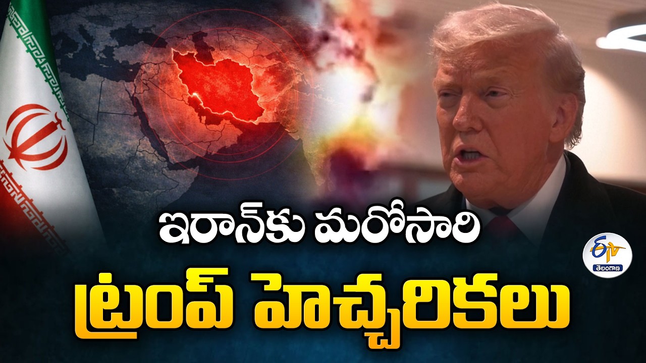 Trump Issues Strong Warning to Iran on Truth Social