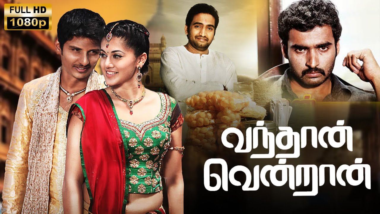 Vandhaan Vendraan (2007) Tamil Full Movie HD | 4K | Jiiva | Taapsee Pannu| Santhanam | Vicky Cinemas